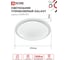 Светильник светодиодный IN HOME COMFORT GALAXY 125Вт 230В 3000-6500K 10000Лм 565x80мм с пультом ДУ 4690612059495 3