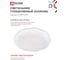 Светильник светодиодный IN HOME COMFORT DIAMOND 125Вт 230В 3000-6500K 10000Лм 500x105мм с пультом ДУ 4690612059488 7