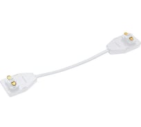 Коннектор гибкий IN HOME FSB200-WH 200мм для шинопровода SB белый 4690612060538