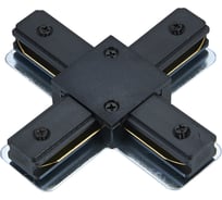 Коннектор IN HOME X-тип XRB-BL для шинопровода RB черный 4690612060668