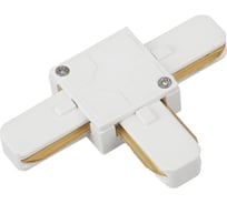 Коннектор IN HOME T-тип TSB-WH для шинопровода SB белый 4690612060491