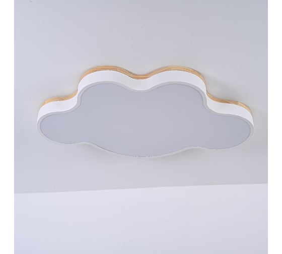 Потолочный светильник IMPERIUMLOFT CLOUD ECO D83 White 189502-26