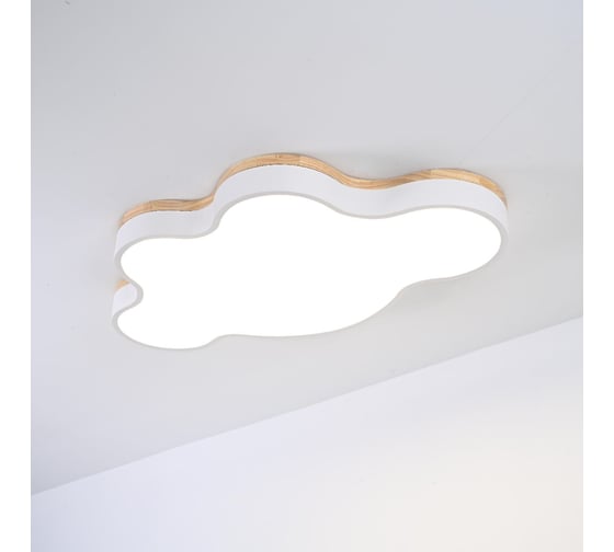 Потолочный светильник IMPERIUMLOFT CLOUD ECO D83 White 189502-26