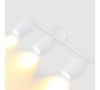 Накладной светильник на основании (спот) General Lighting Systems тройной General серия Башня (100*D55*H100мм) GWL-3GU10 661836