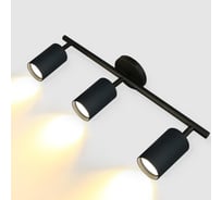 Накладной светильник на основании (спот) General Lighting Systems тройной General серия Башня (100*D55*H100мм) GWL-3GU10 661837