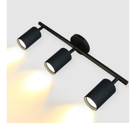 Накладной светильник на основании (спот) General Lighting Systems тройной General серия Башня (100*D55*H100мм) GWL-3GU10 661837 1