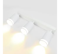 Накладной светильник на основании (спот) General Lighting Systems тройной General серия Башня (100*D55*H100мм) GWL-3GU10 661827