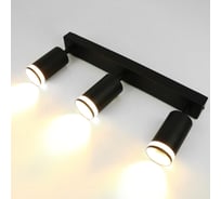 Накладной светильник на основании (спот) General Lighting Systems тройной General серия Башня (100*D55*H100мм) GWL-3GU10 661828