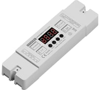 Декодер MAKSILED 12-24В, 4 канала, 6A, IP20, пластик, 162x46x23мм ML-DEC-DMX4