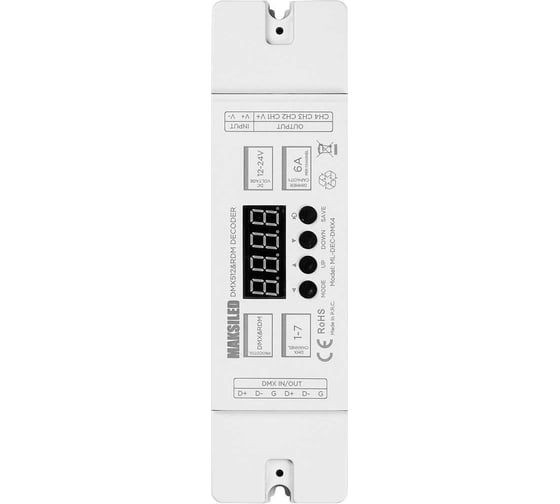 Декодер MAKSILED 12-24В, 4 канала, 6A, IP20, пластик, 162x46x23мм ML-DEC-DMX4
