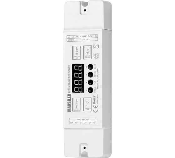 Декодер MAKSILED 12-24В, 4 канала, 6A, IP20, пластик, 162x46x23мм ML-DEC-DMX4