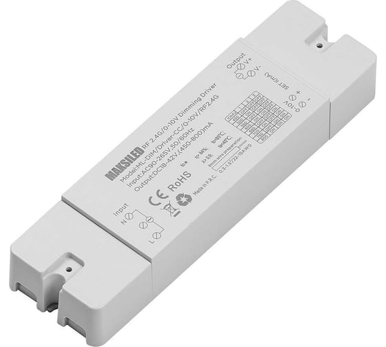 Драйвер MAKSILED ML-DIM/Driver-CC/0-10V/RF2.4G, 18-42B, 450-800mA, IP20, пластик, 162x47x26мм ML-DIM-Driver-CC-0-10V-RF2.4G 1