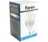 Лампа светодиодная FERON LB-65 E27-E40 150W 175-265V 6400K, 38198 8