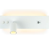 Светильник с выключателем Citilux Декарт LED USB Белый CL704460