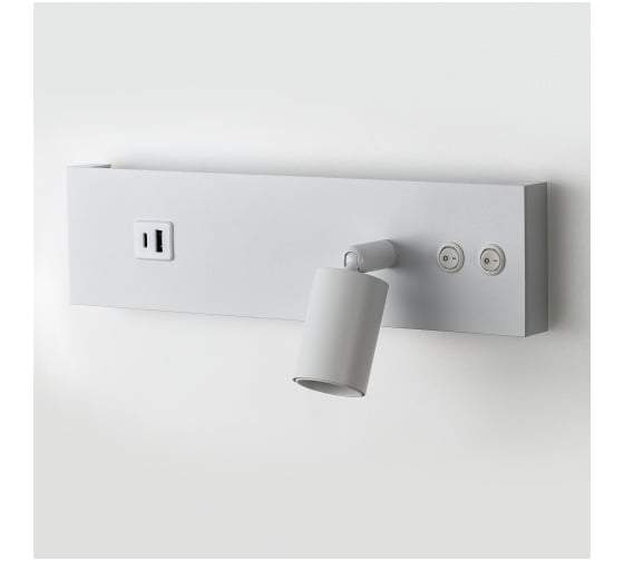 Светильник с выключателем Citilux Декарт LED USB Белый CL704460