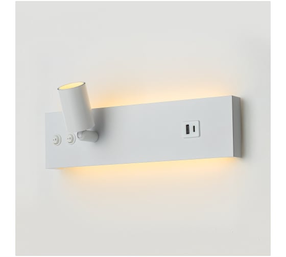 Светильник с выключателем Citilux Декарт LED USB Белый CL704460