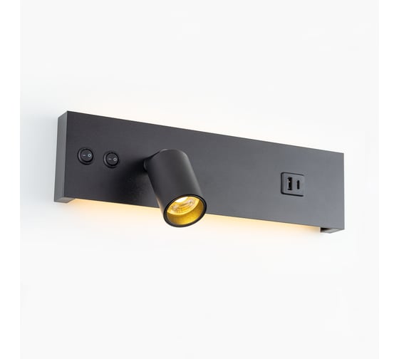 Светильник с выключателем Citilux Декарт LED USB Чёрный CL704461 1