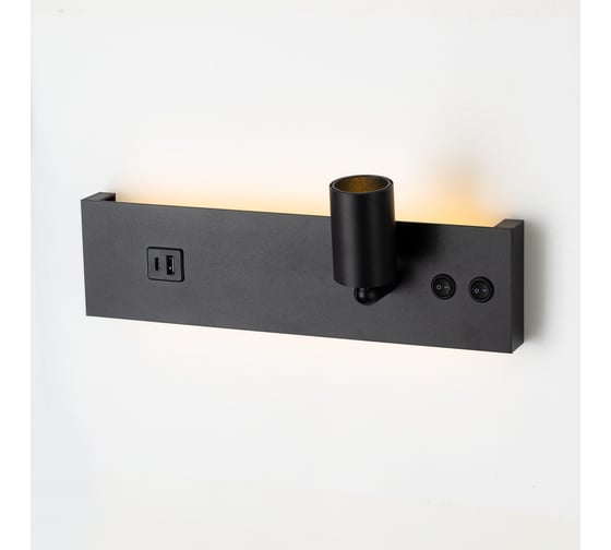 Светильник с выключателем Citilux Декарт LED USB Чёрный CL704461