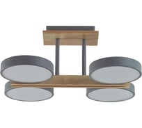 Потолочный светильник LUMION LED, 72W, PLATO 8031/72CL