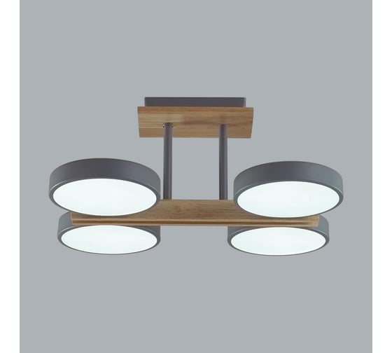 Потолочный светильник LUMION LED, 72W, PLATO 8031/72CL