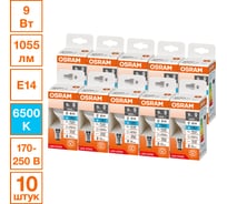 Светодиодная лампочка OSRAM LED STAR CLP100 9W/865 230VFR E14 10x1 RU 4099854327605