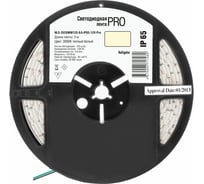 Лента Navigator СД 71 708 NLS-3528WW120-9.6-IP65-12V-Pro R5 5 м 71708