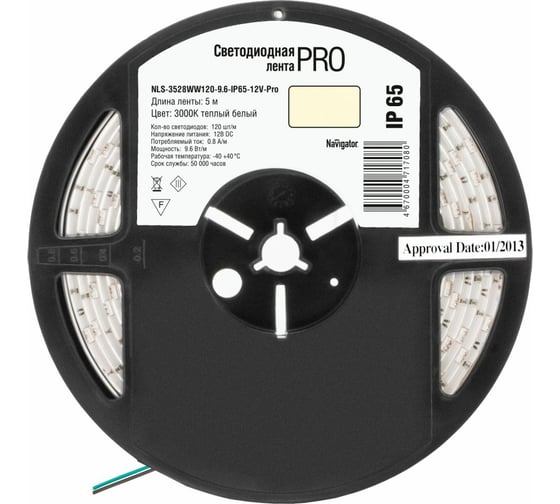 Лента Navigator СД 71 708 NLS-3528WW120-9.6-IP65-12V-Pro R5 5 м 71708 1