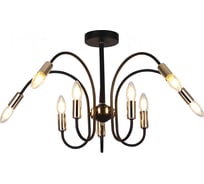 Люстра HIPER 10хE14х40Вт BLACK/GOLD H003-0
