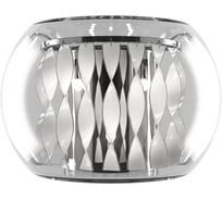 Настенный светильник Lightstar ACQUARIO 752634