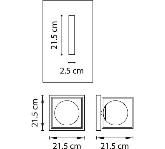 Бра Lightstar GABBIA 732617