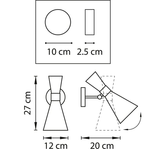 Бра Lightstar DUMO 816617