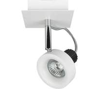 Спот Lightstar VARIETA 16 210116