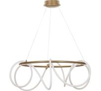 Люстра подвесная с пультом Citilux PYTHON Бронза CL220283