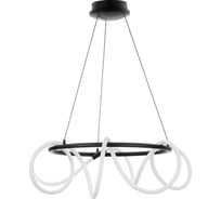 Люстра подвесная с пультом Citilux PYTHON Чёрная CL220261