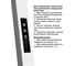 Торшер светодиодный диммируемый NOVOTECH полного спектра LED 50W 359545 4