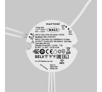 Источник тока Maytoni PSL011-DALI-DT8-100-500A 721025