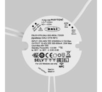 Источник тока Maytoni PSL011-DT6-DALI-300-850A 721031