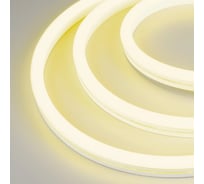 Лента герметичная Arlight WAVE-SIDE-A120-12x25mm 230V Yellow, Грибовидная 50м 051937