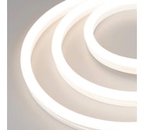 Лента герметичная Arlight WAVE-SIDE-A120-12x25mm 230V Day4000, Грибовидная 50м 047810