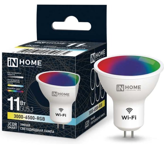 Лампа светодиодная IN HOME LED-JCDR-RGBW-SMART 11Вт 230В диммер GU5.3 3000-6500К 990Лм 4690612050065