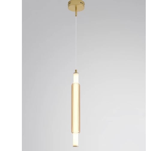 Бра/подвес LUMION LED 15W TRENDY 8259/15WCL