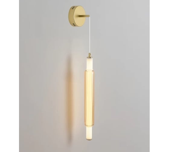 Бра/подвес LUMION LED 15W TRENDY 8259/15WCL