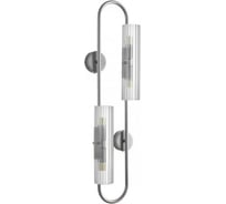 Бра LUMION G9 4*20W TORONTO 8258/4W