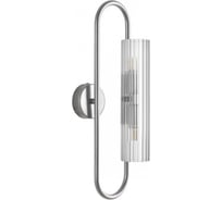 Бра LUMION G9 2*20W TORONTO 8258/2W