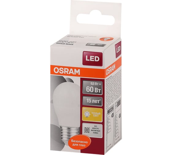 Светодиодная лампа Osram LED STAR P Шар 6.5Вт E27 600Лм 2700К Теплый белый свет 4058075134355 1
