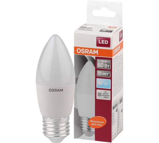 Светодиодная лампа OSRAM LED STAR B, свеча, 6.5Вт, E27, 550 Лм, 4000 К, нейтральный белый свет 4058075134201