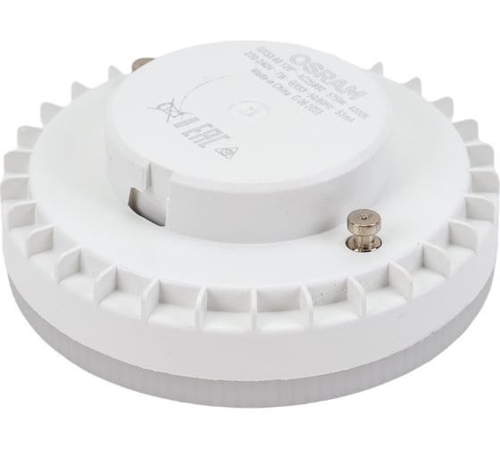 Светодиодная лампа OSRAM LED STAR GX53, 7Вт, GX53, 550 Лм, 4000 К, нейтральный белый свет 4058075106666
