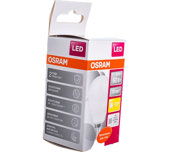 Светодиодная лампа Osram LED STAR P Шар 6.5Вт E14 600 Лм 2700К Теплый белый свет 4058075134294
