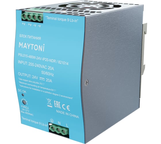 Блок питания Maytoni PSL015 24В, 480Вт, IP20, NDR 821014 1
