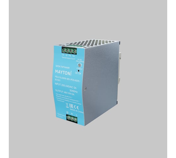 Блок питания Maytoni PSL015 48В, 240Вт, IP20, NDR 831001